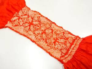 正絹　絞り　帯揚げ